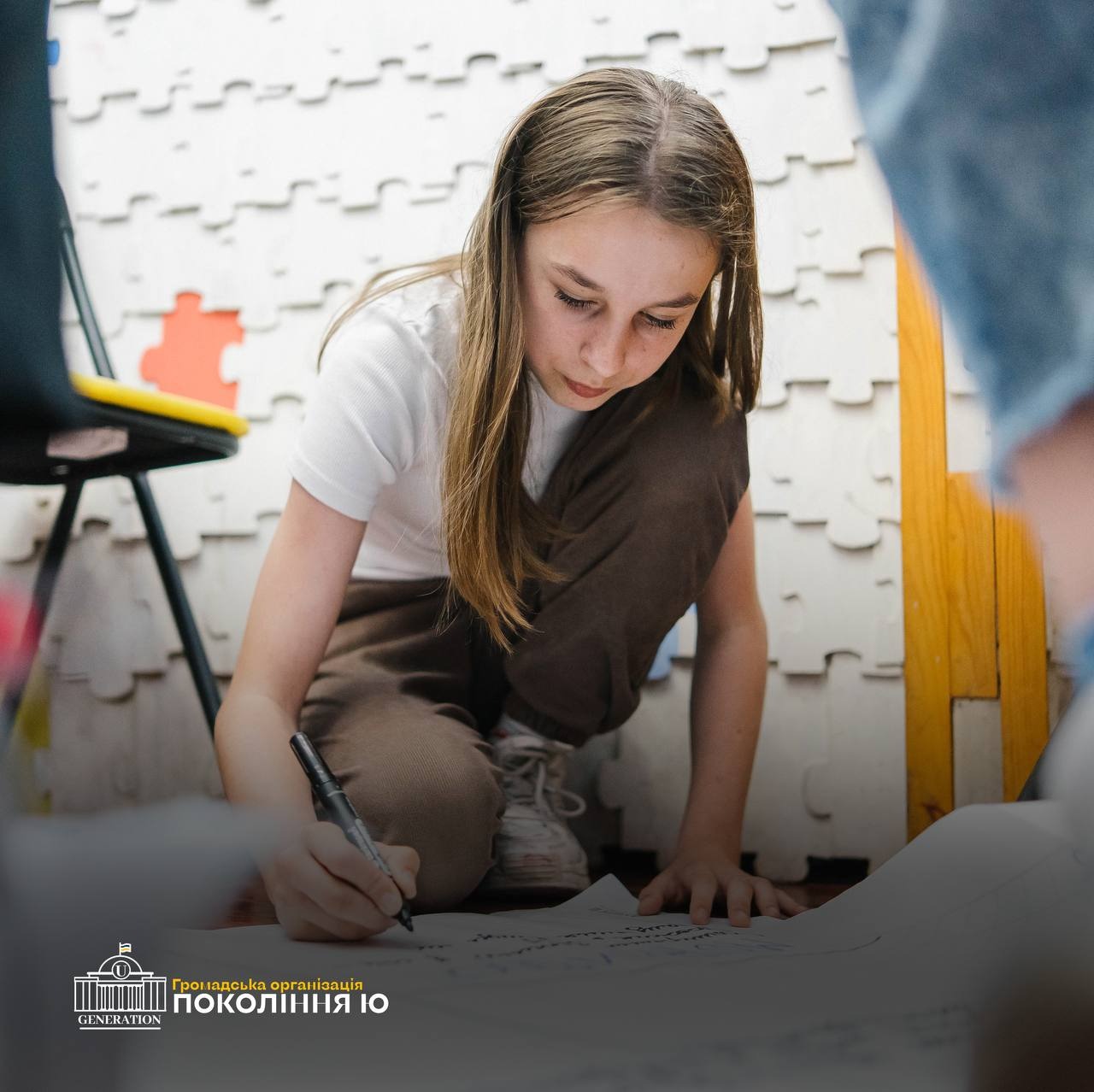 Учасниця Покоління Ю на практичному занятті