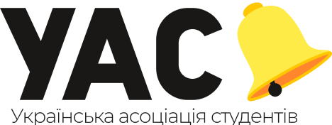 Логотип партнера